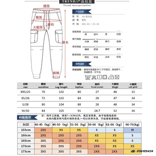 Motorcycle Riding Pants – Kevlar-Lined Motocross Racing Jeans with Protective Gear