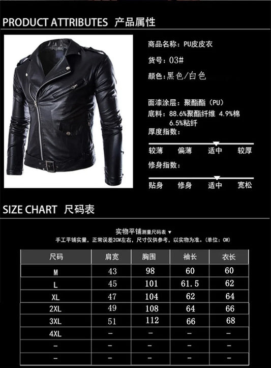 2023 Men's Slim Fit PU Leather Motorcycle Jacket – Stand Collar &amp; Diagonal Zipper Design