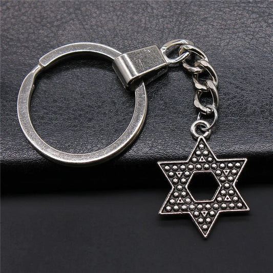 Star of David Keychain – Men’s Jewelry Gift &amp; Party Souvenir Key Ring